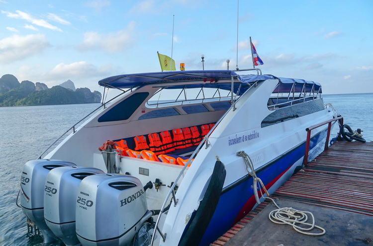 Speed Boat From Tonsai Pier To Phuket 09.00